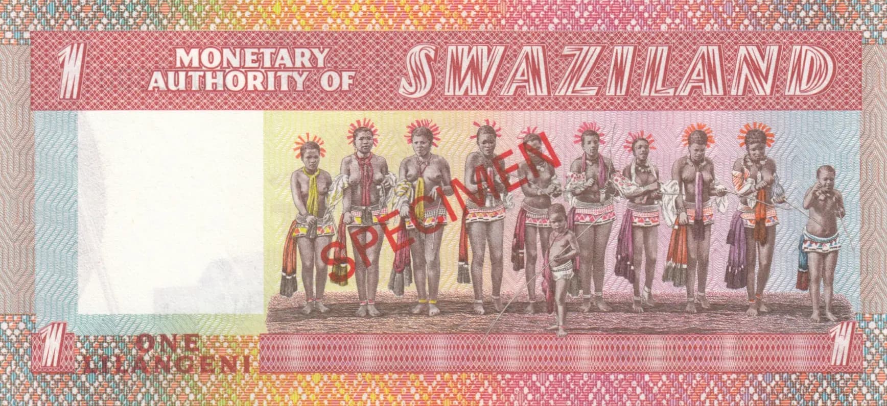 1 lilangeni 1974 specimen from Swaziland, P-1s (1974) — image 2