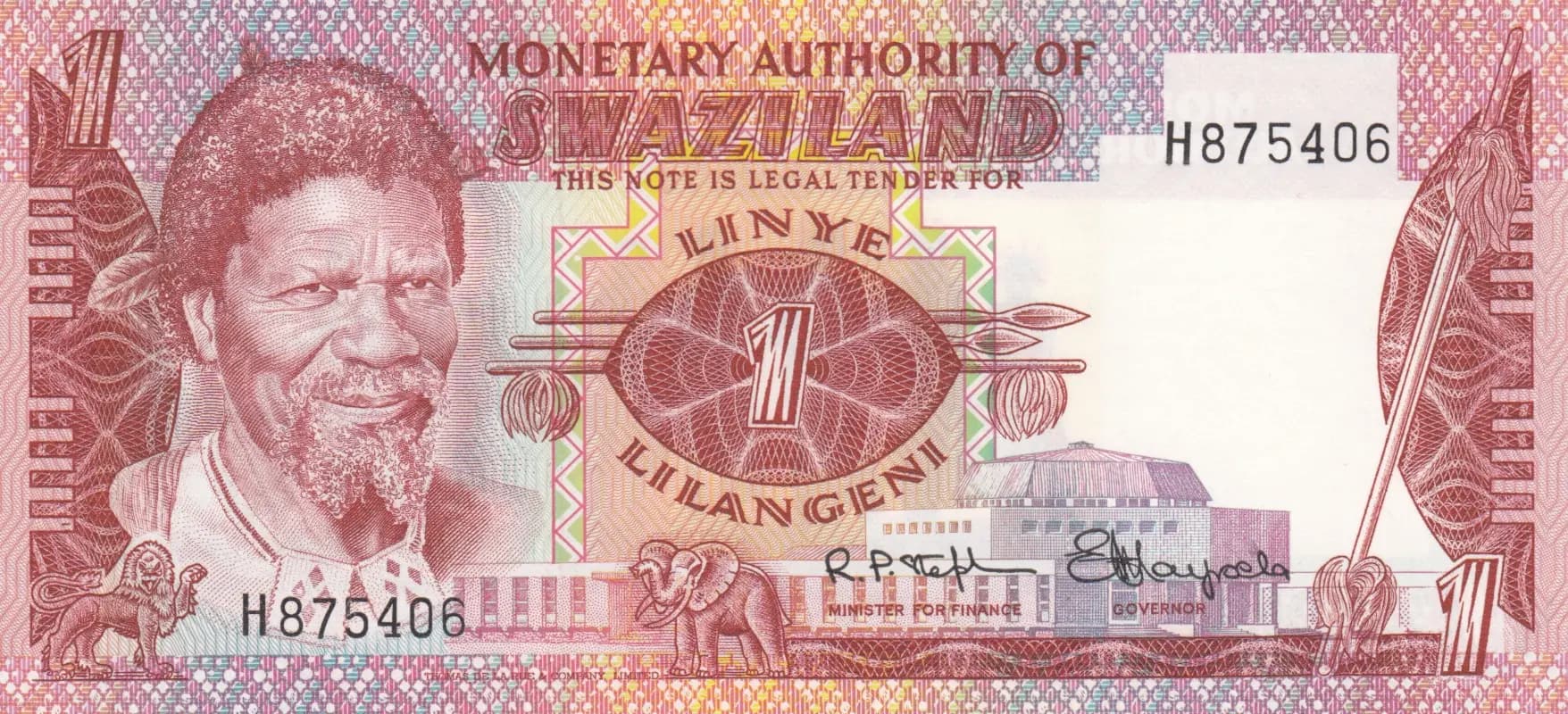 1 lilangeni 1974  from Swaziland, P-1