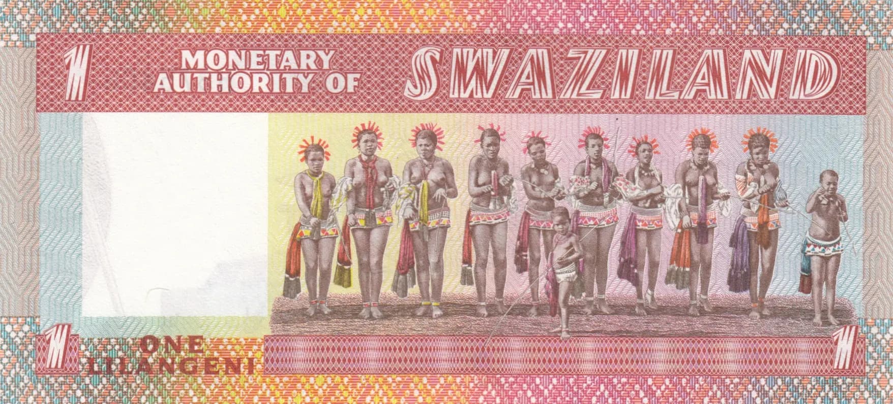 1 lilangeni 1974  from Swaziland, P-1 (1974) — image 2