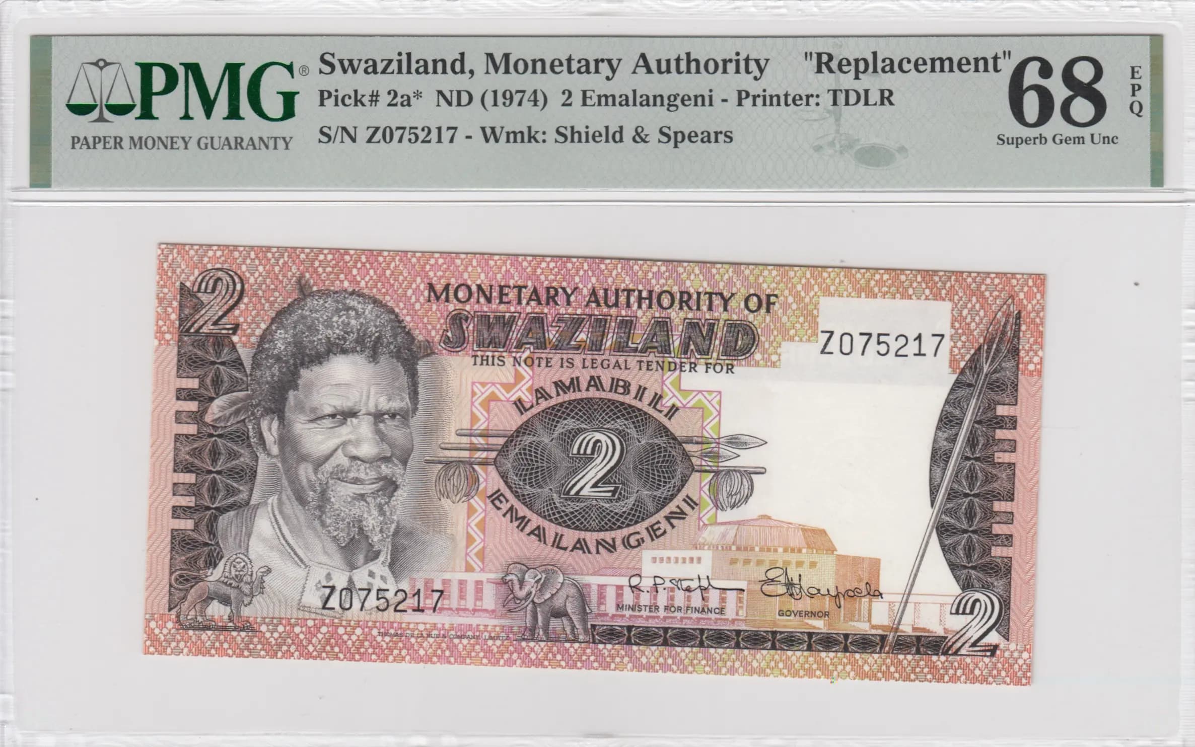 2 emalangeni 1974 replacement from Swaziland, P-2a*