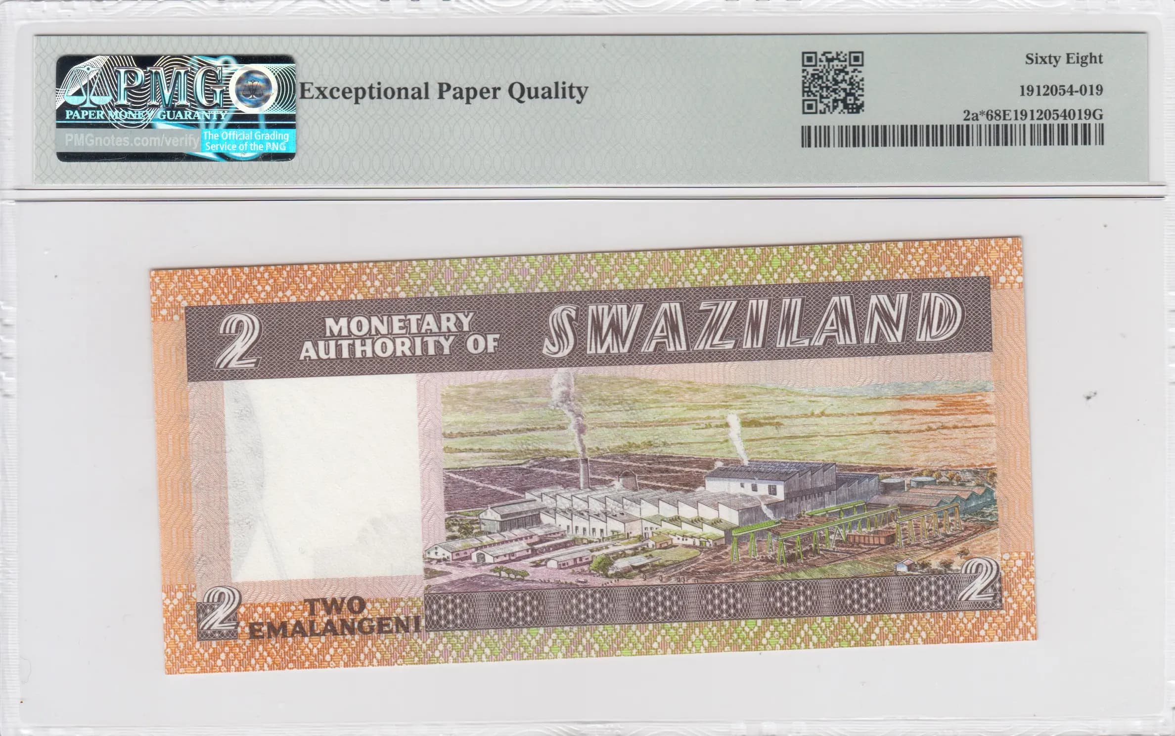 2 emalangeni 1974 replacement from Swaziland, P-2a* (1974) — image 2