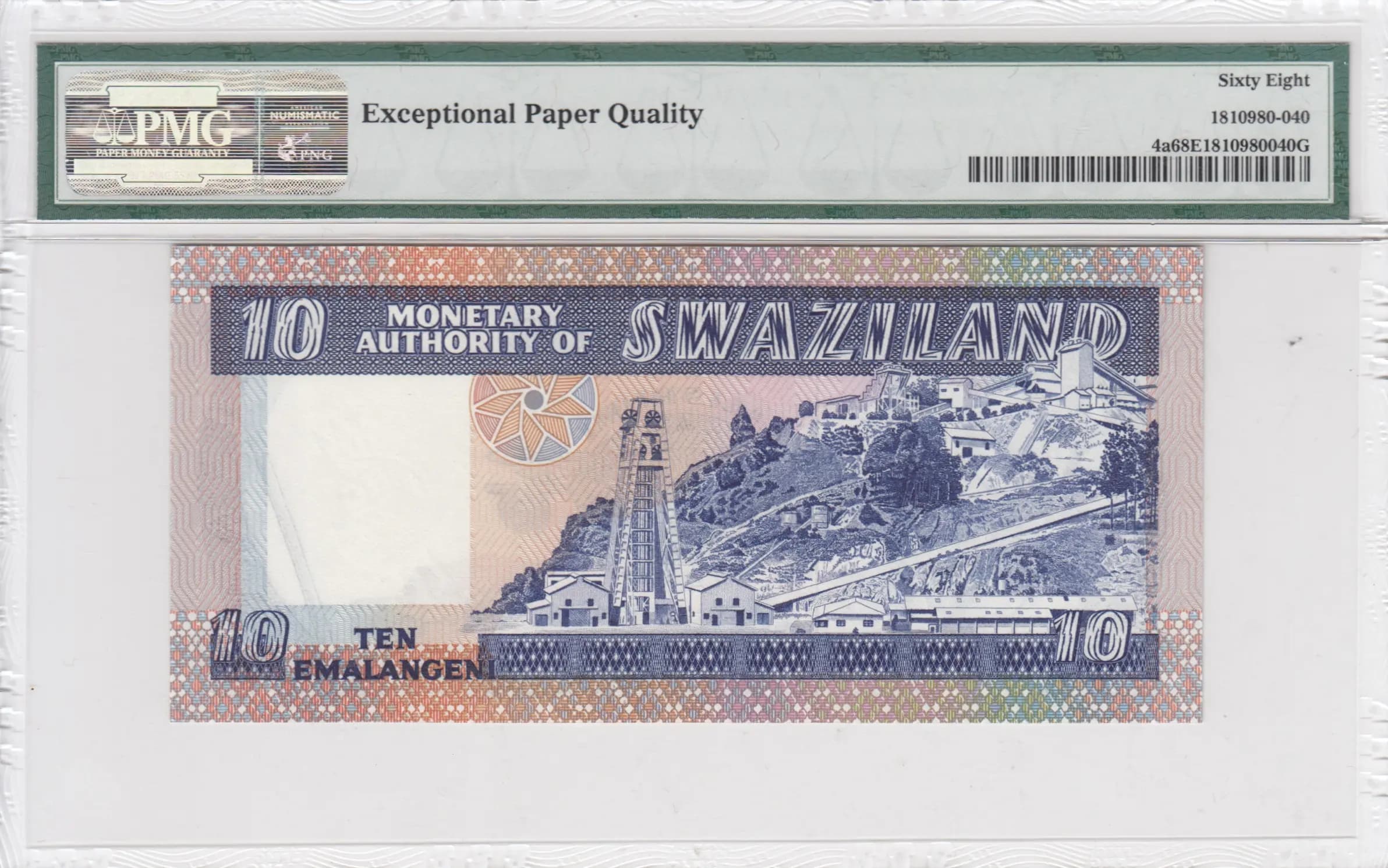 10 emalgeni 1974  from Swaziland, P-4a (1974) — image 2