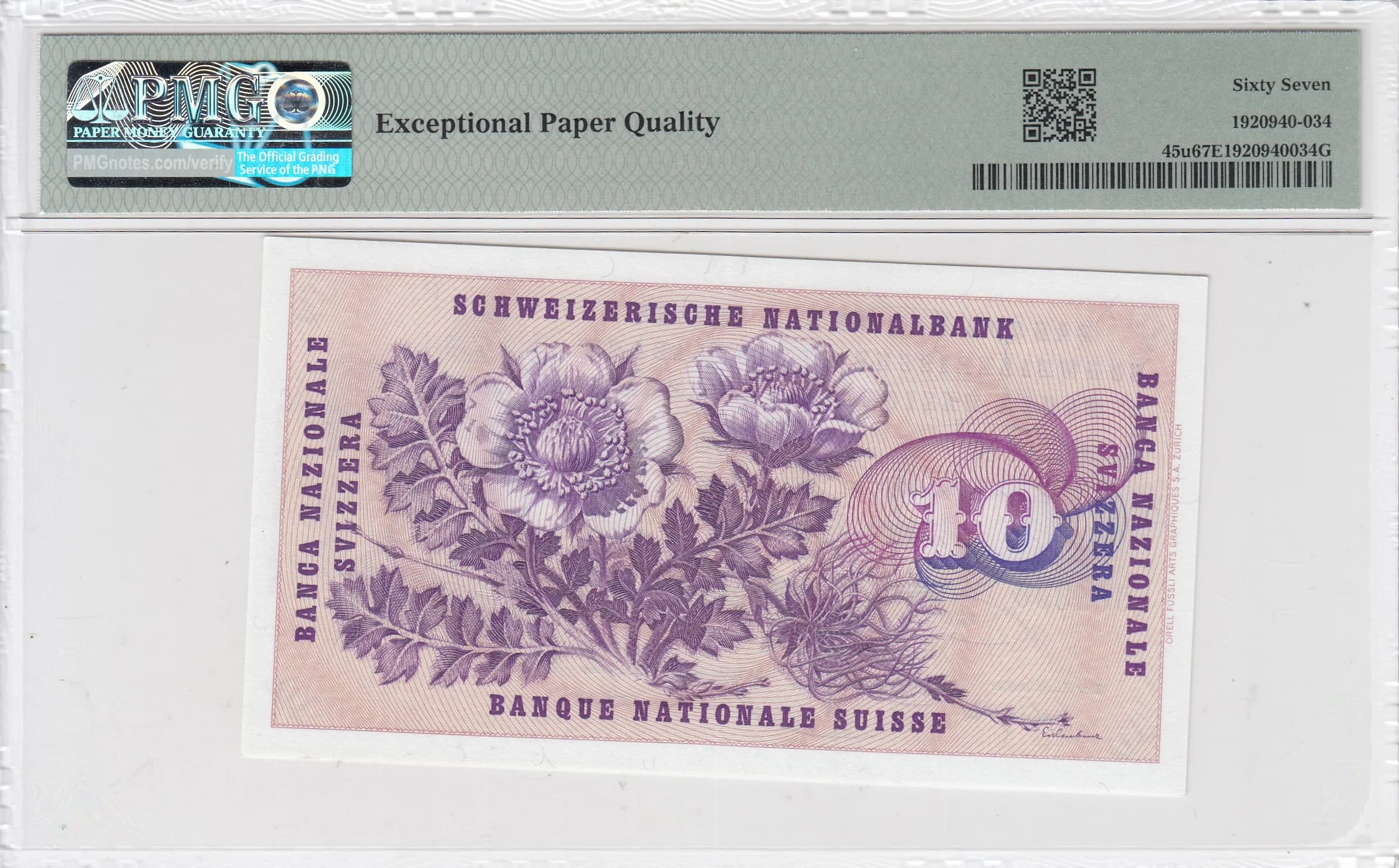 10 franken 1977 from Switzerland, P-45u (1977) — image 2