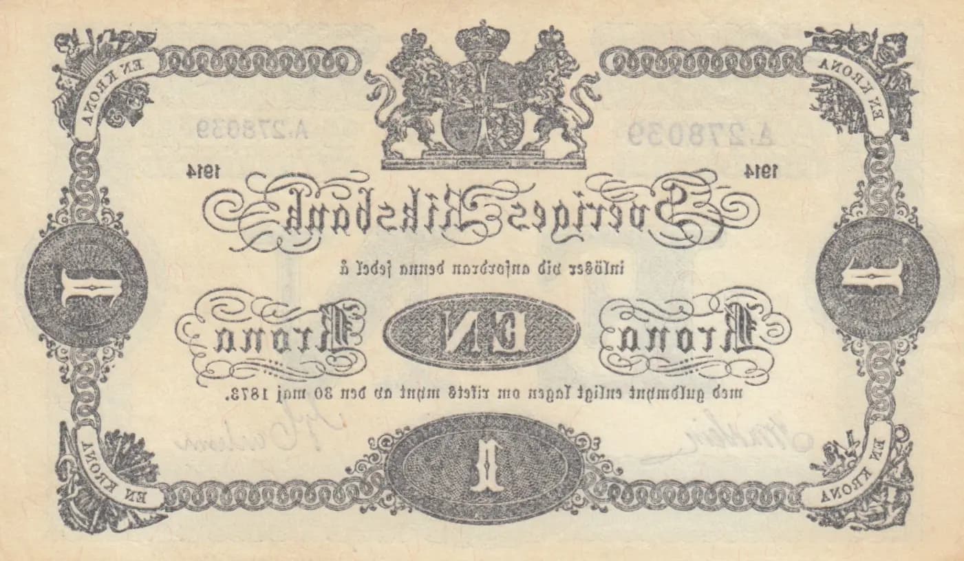 1 krona 1914 from Sweden, P-32a (1914) — image 2