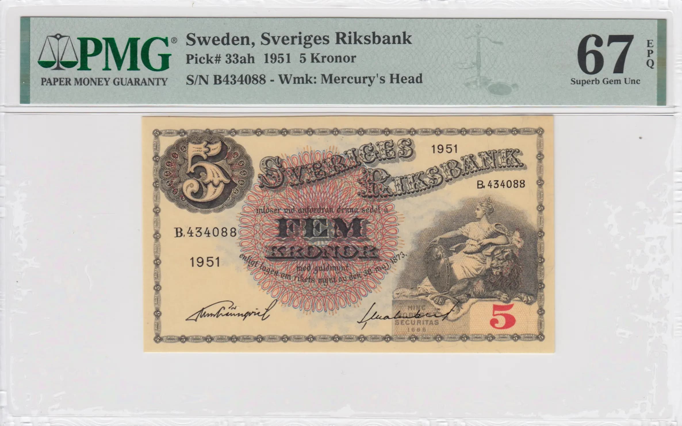 5 kronor 1951 from Sweden, P-33ah (1951) — image 1