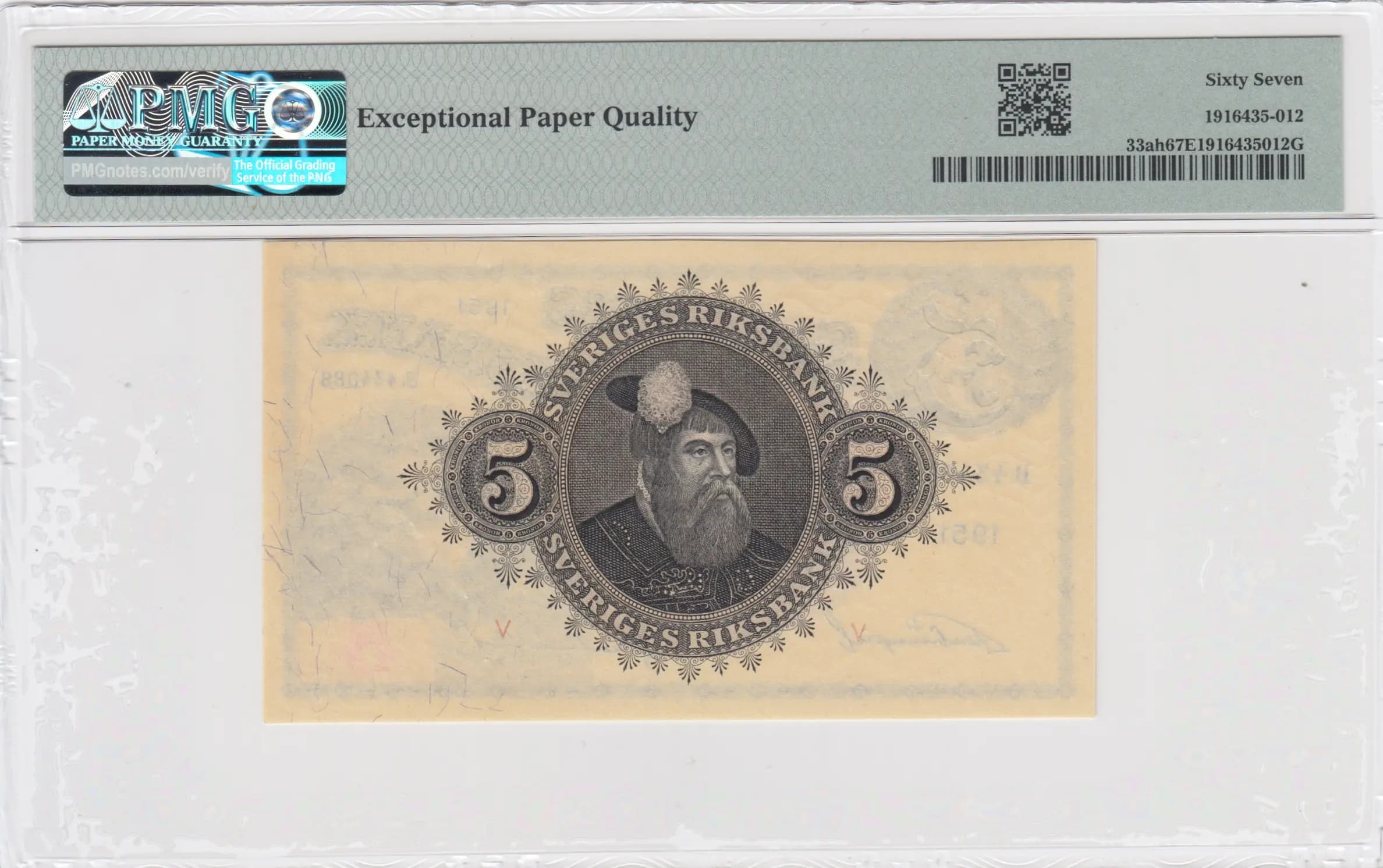 5 kronor 1951 from Sweden, P-33ah (1951) — image 2