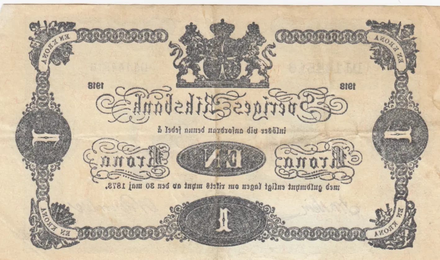 1 krona 1918 from Sweden, P-32e (1918) — image 2