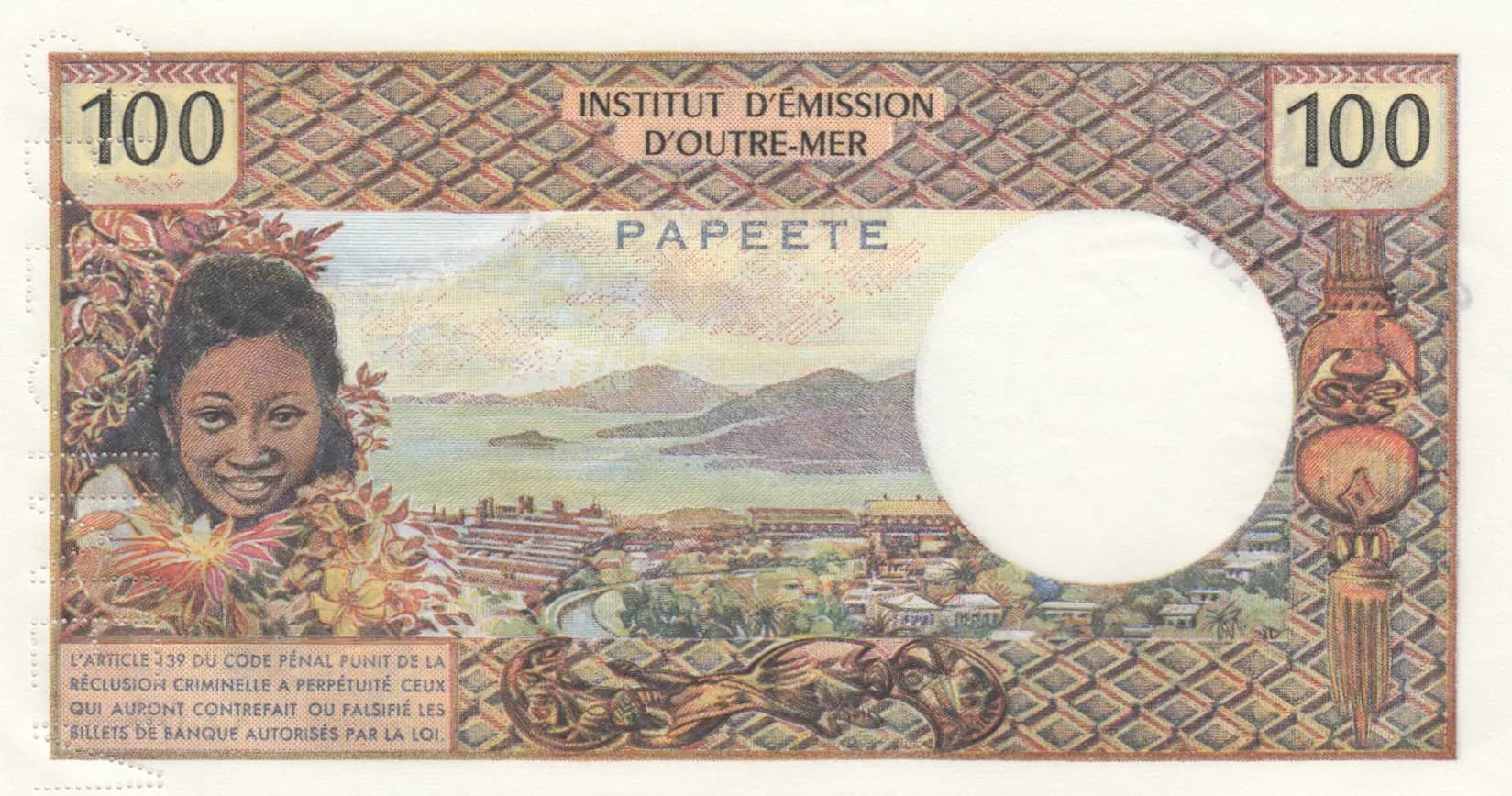 100 francs 1971 specimen from Tahiti, P-24s (1971) — image 2