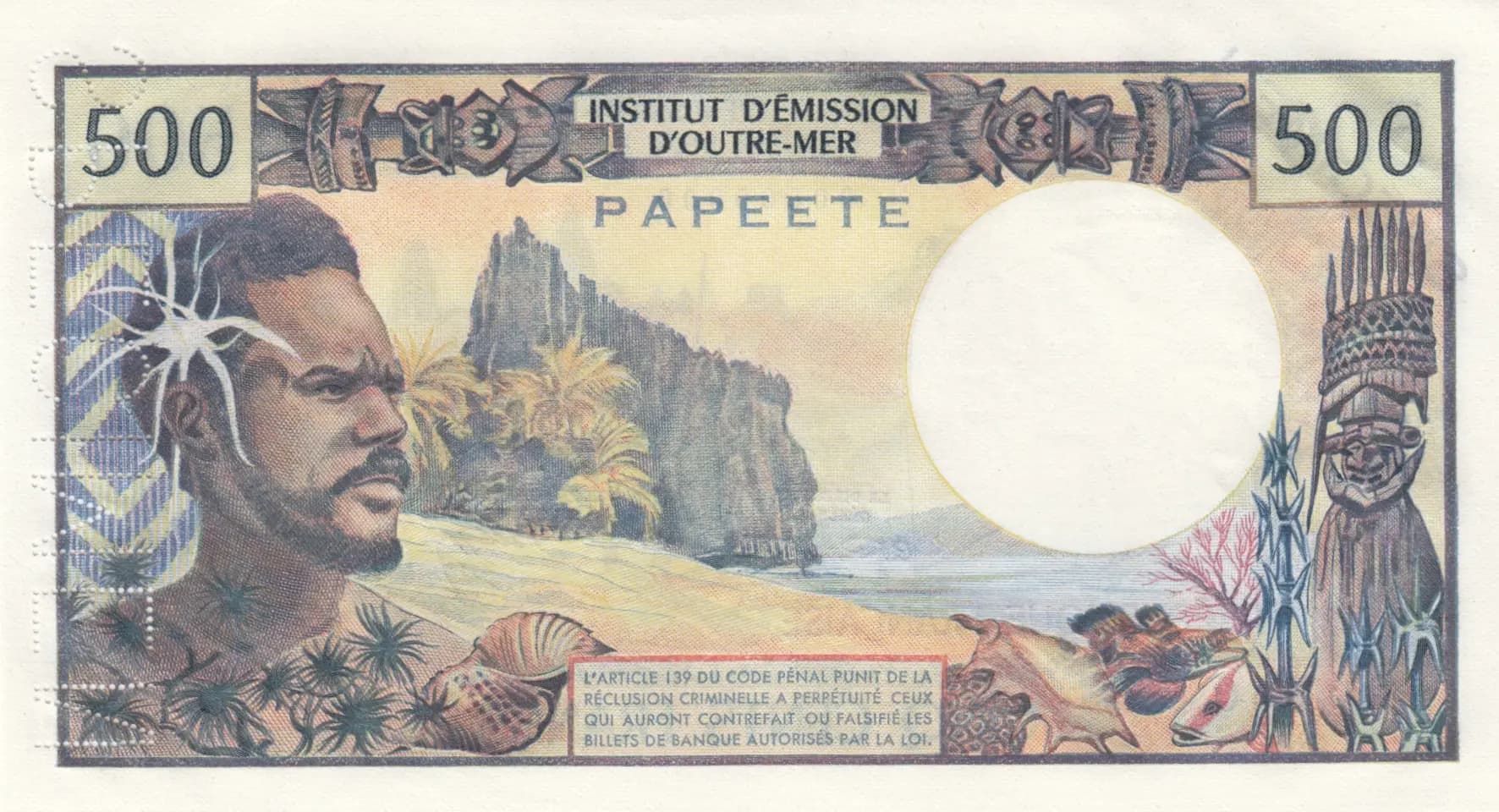 500 francs 1971 specimen from Tahiti, P-25s (1971) — image 2