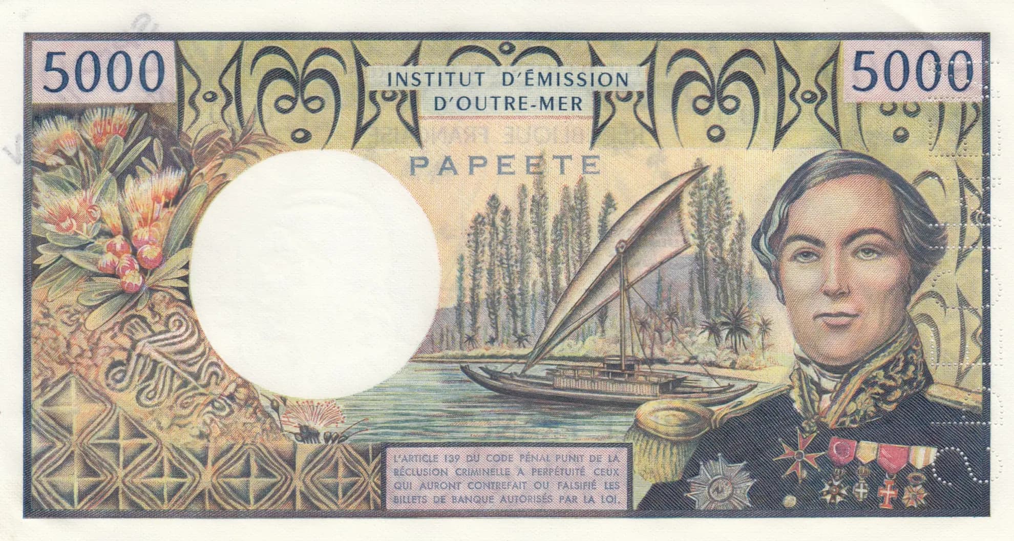 5000 francs 1971 specimen from Tahiti, P-28s (1971) — image 2