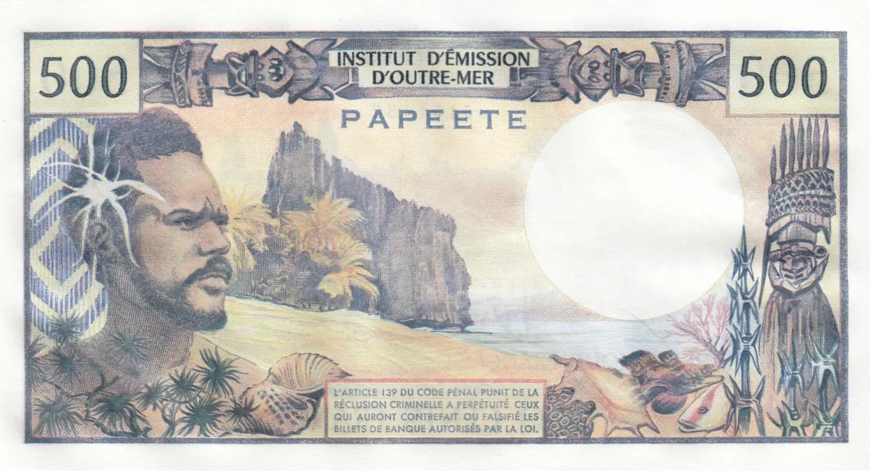 500 francs 1985 from Tahiti, P-25d (1985) — image 2