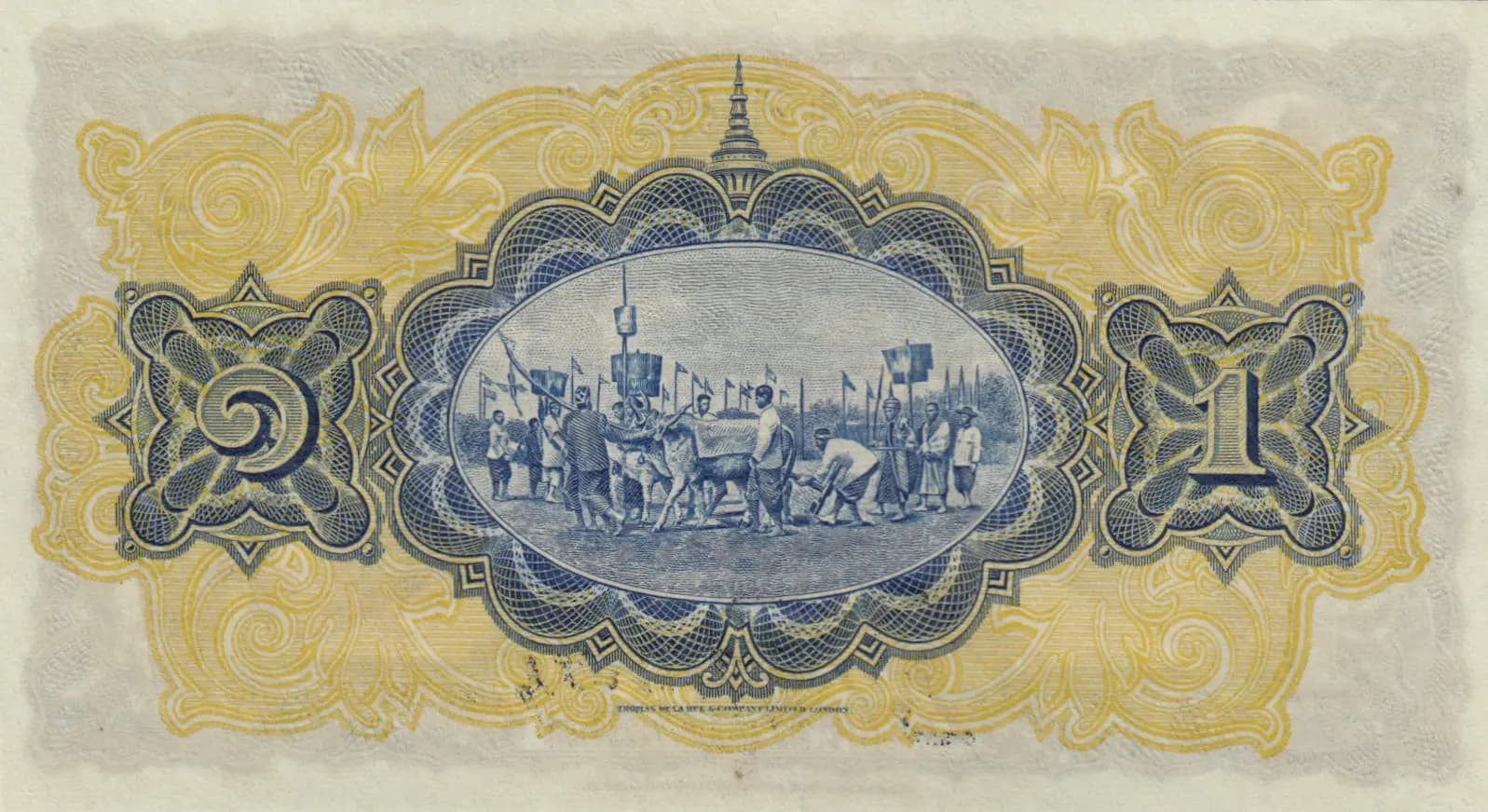 1 baht 1924 from Thailand, P-16b (1924) — image 2