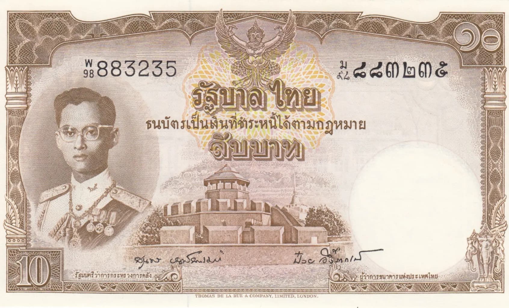 10 baht 1955 from Thailand, P-76d (1955) — image 1
