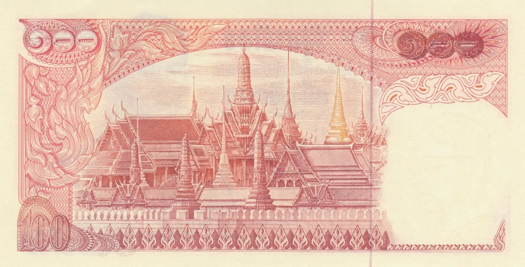 100 baht 1968 from Thailand, P-85 (1968) — image 2