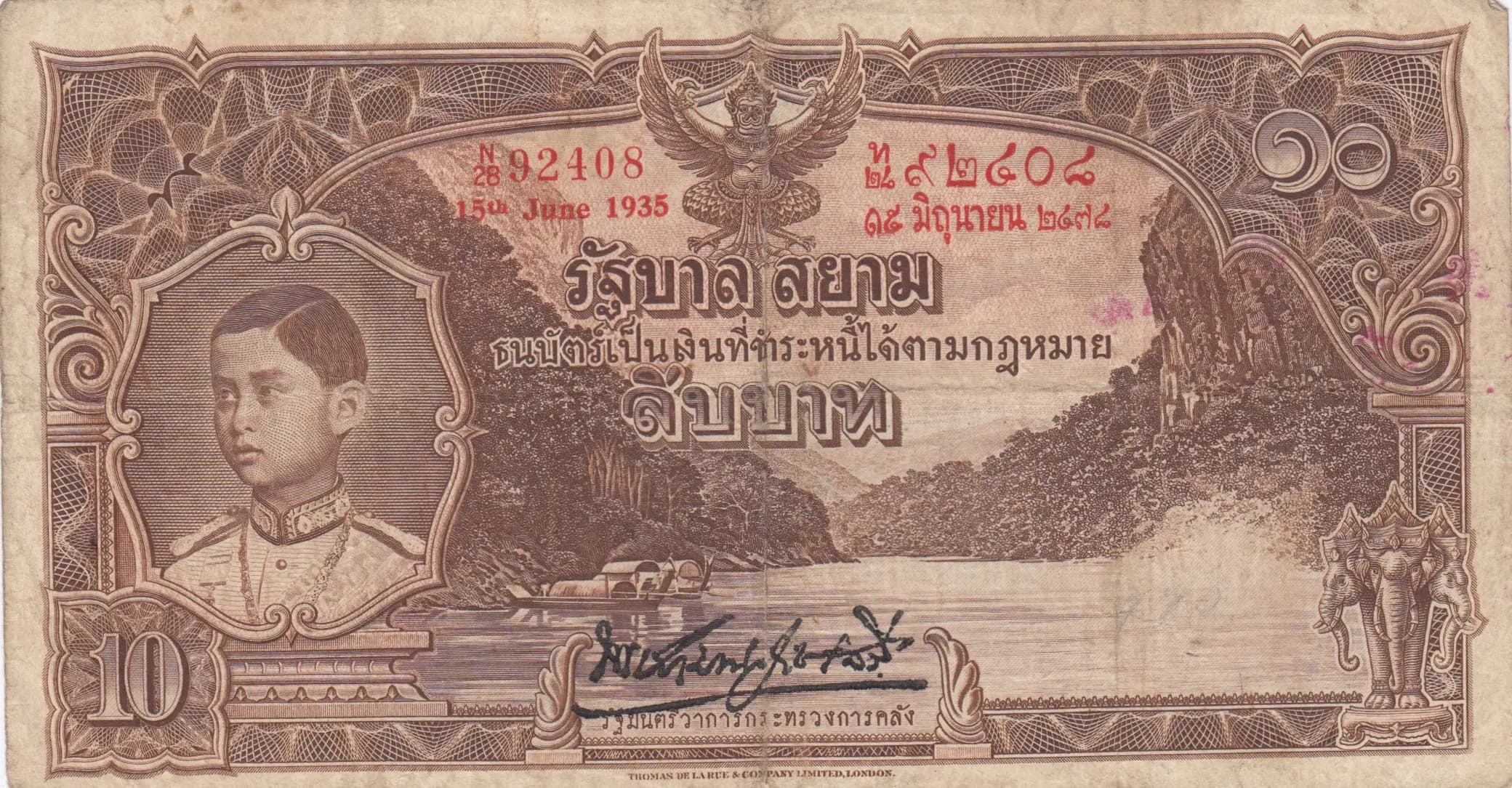 10 baht 1935 from Thailand, P-28