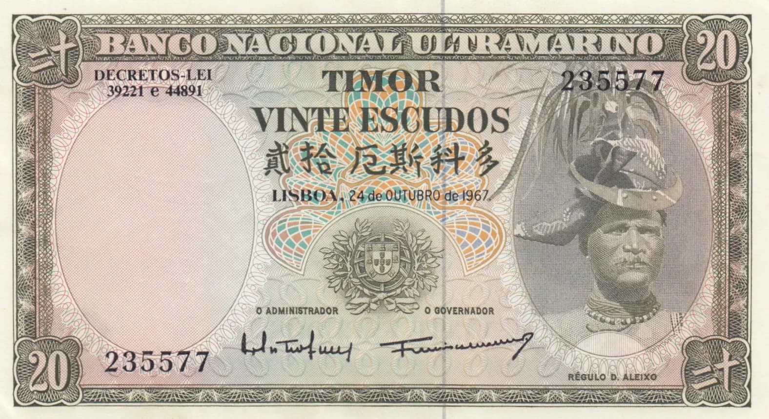 20 escudos 1967 from Timor, P-26