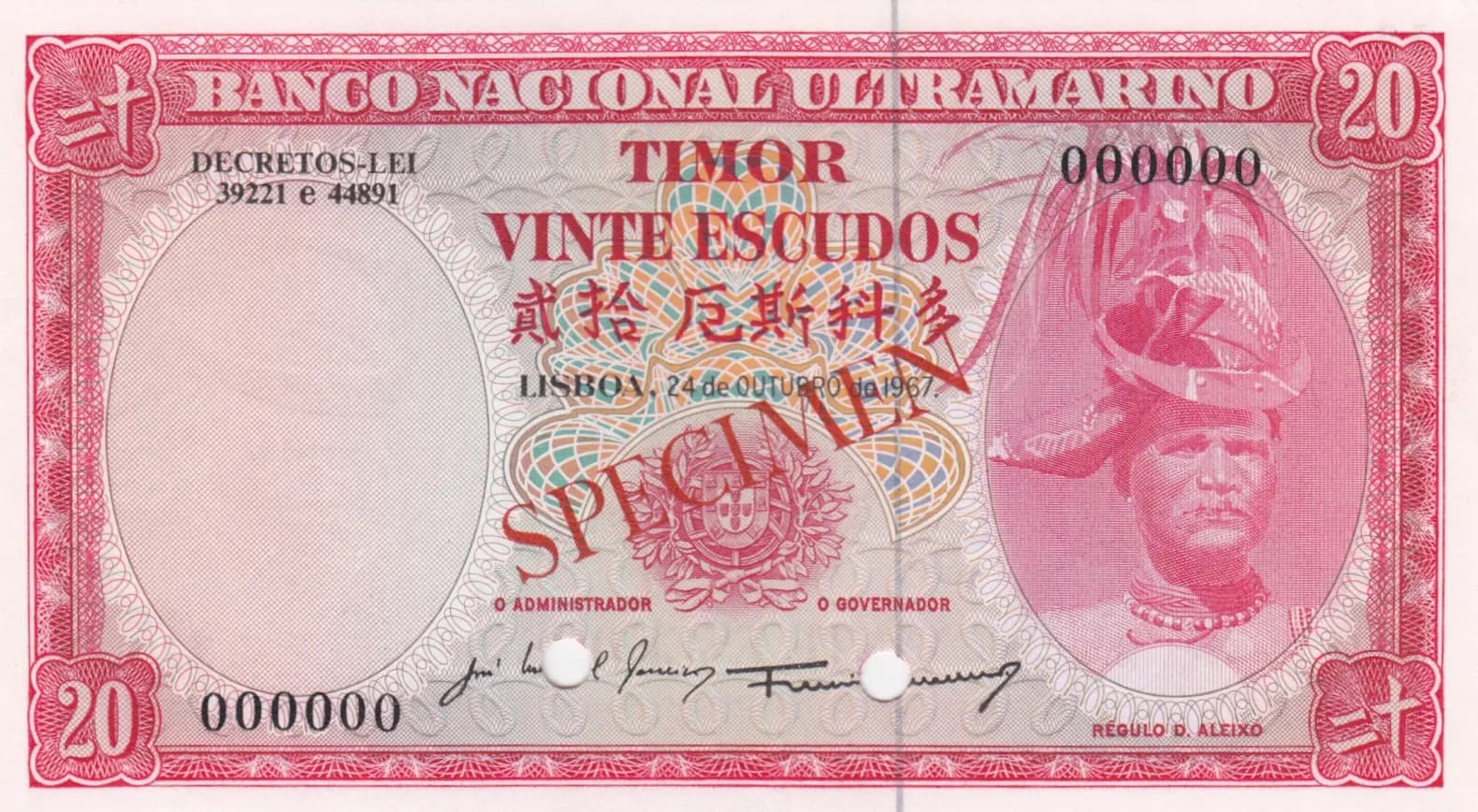 20 escudos 1967 specimen from Timor, P-unlisted (1967) — image 1