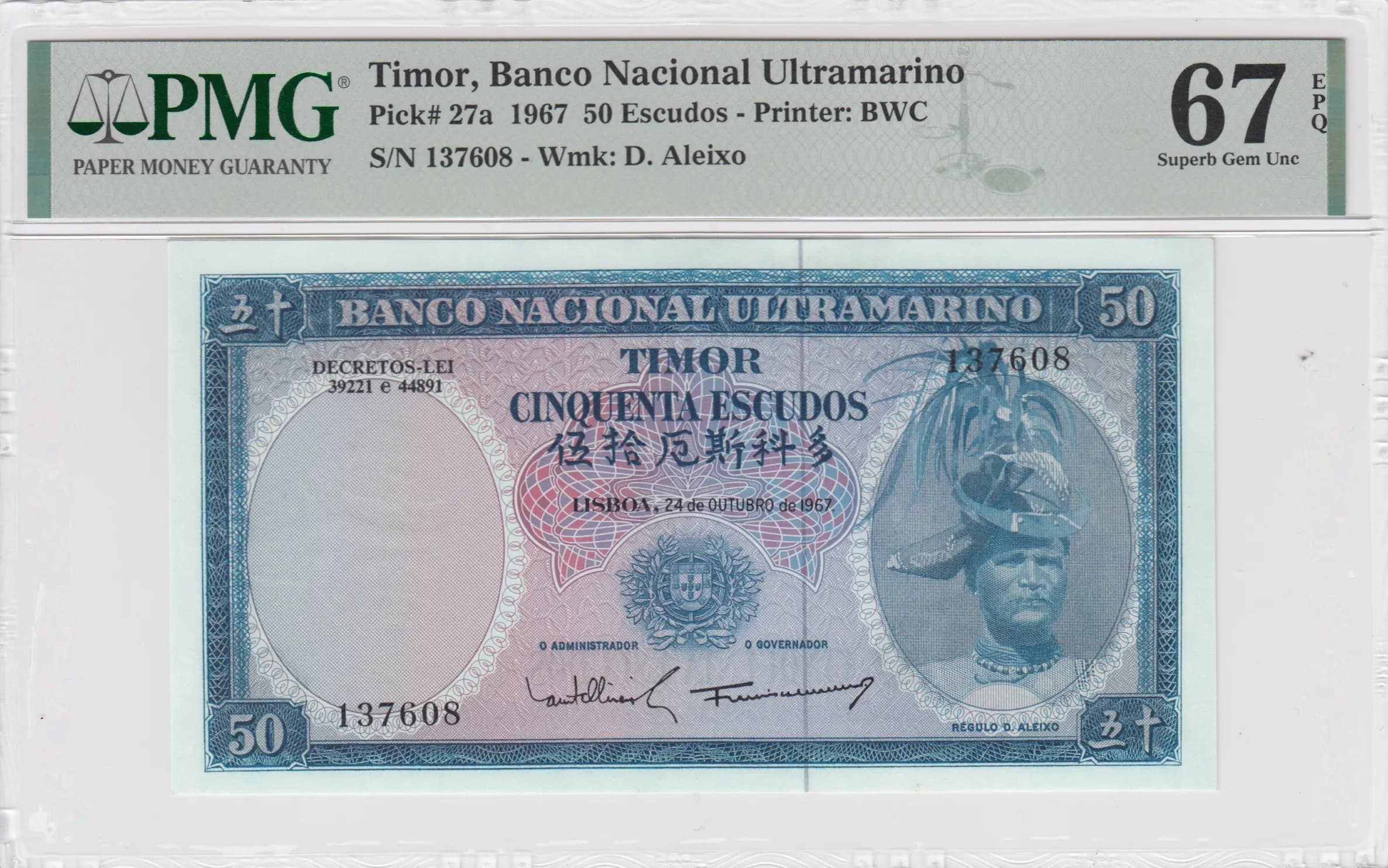 50 escudos 1967 from Timor, P-27 (1967) — image 1