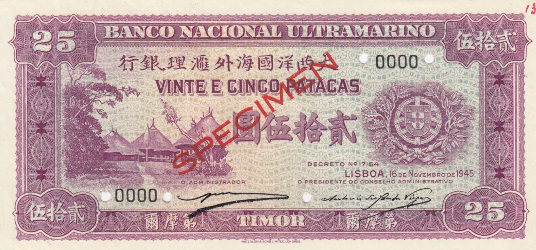 25 patacas 1945 specimen from Timor, P-20s