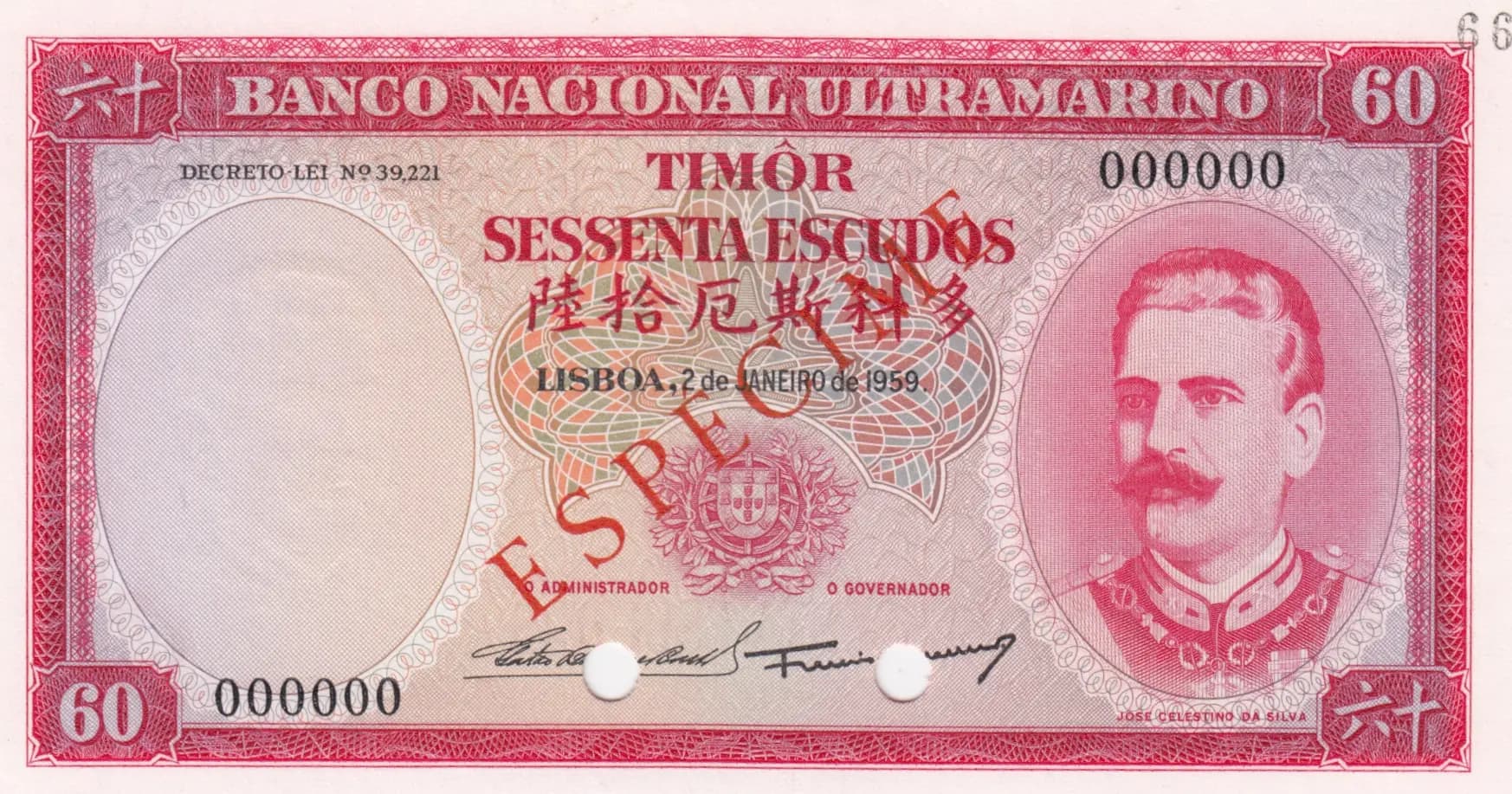 60 escudos 1959 specimen from Timor, P-23s (1959) — image 1