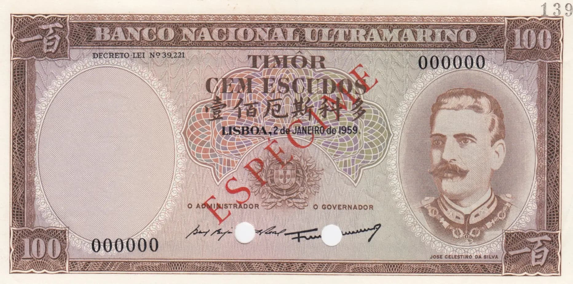 100 escudos 1959 specimen from Timor, P-24s (1959) — image 1