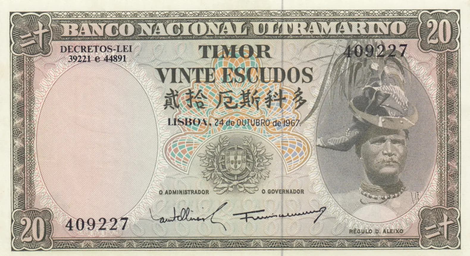 20 escudos 1967 from Timor, P-26