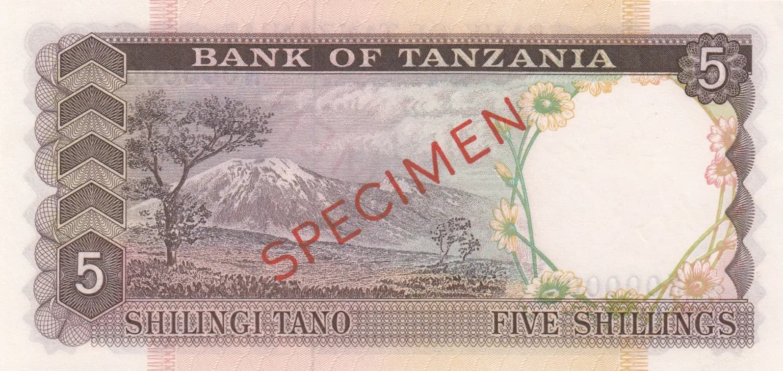 5 shillings 1966 specimen from Tanzania, P-1s (1966) — image 2
