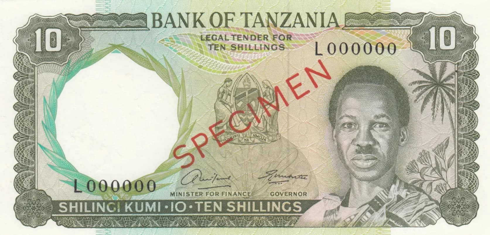 10 shillings 1966 specimen from Tanzania, P-2as