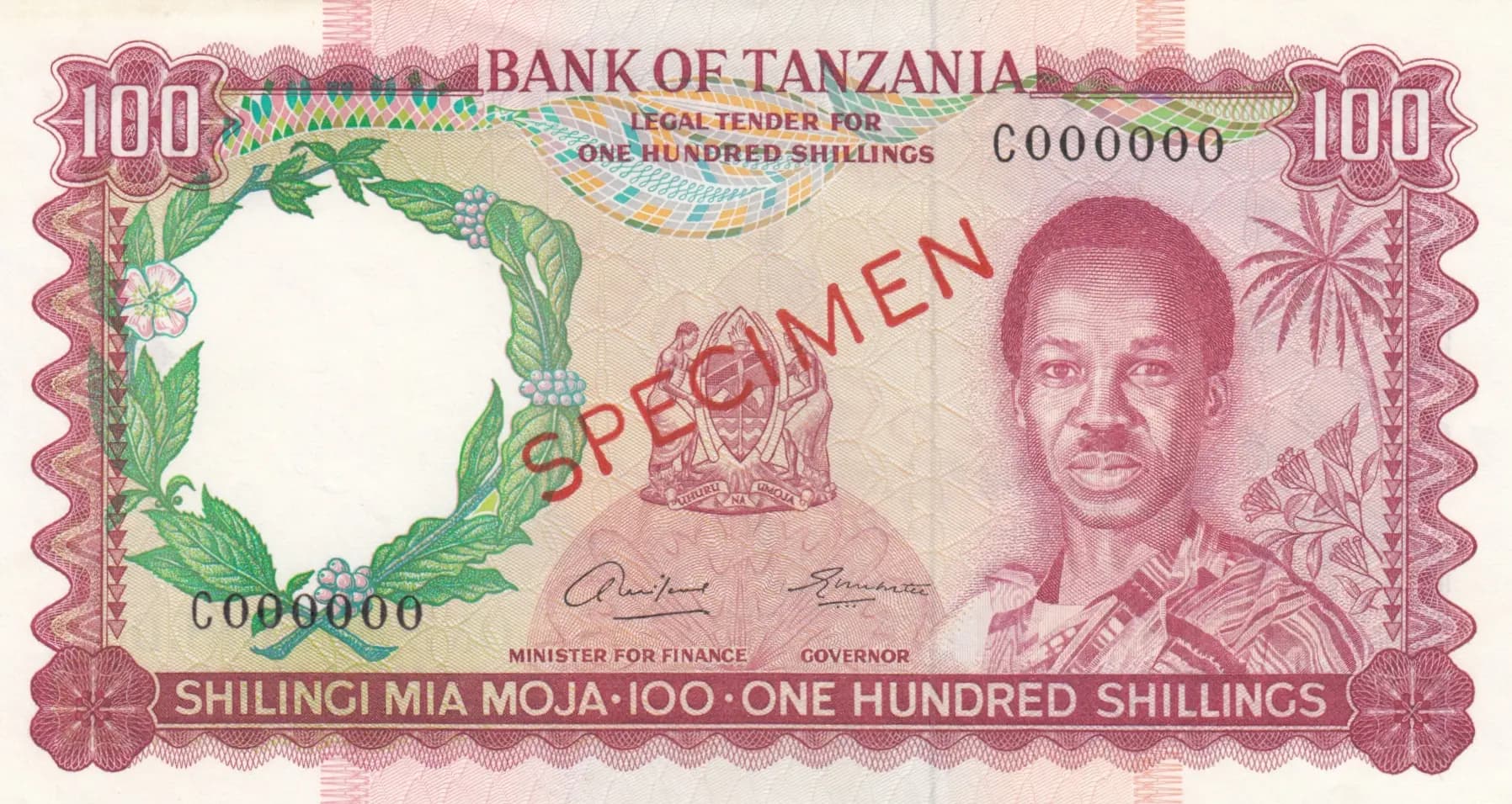 100 shillings 1966 specimen from Tanzania, P-4s (1966) — image 1