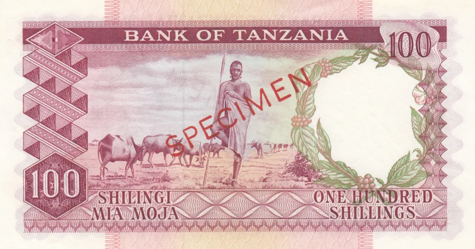 100 shillings 1966 specimen from Tanzania, P-4s (1966) — image 2