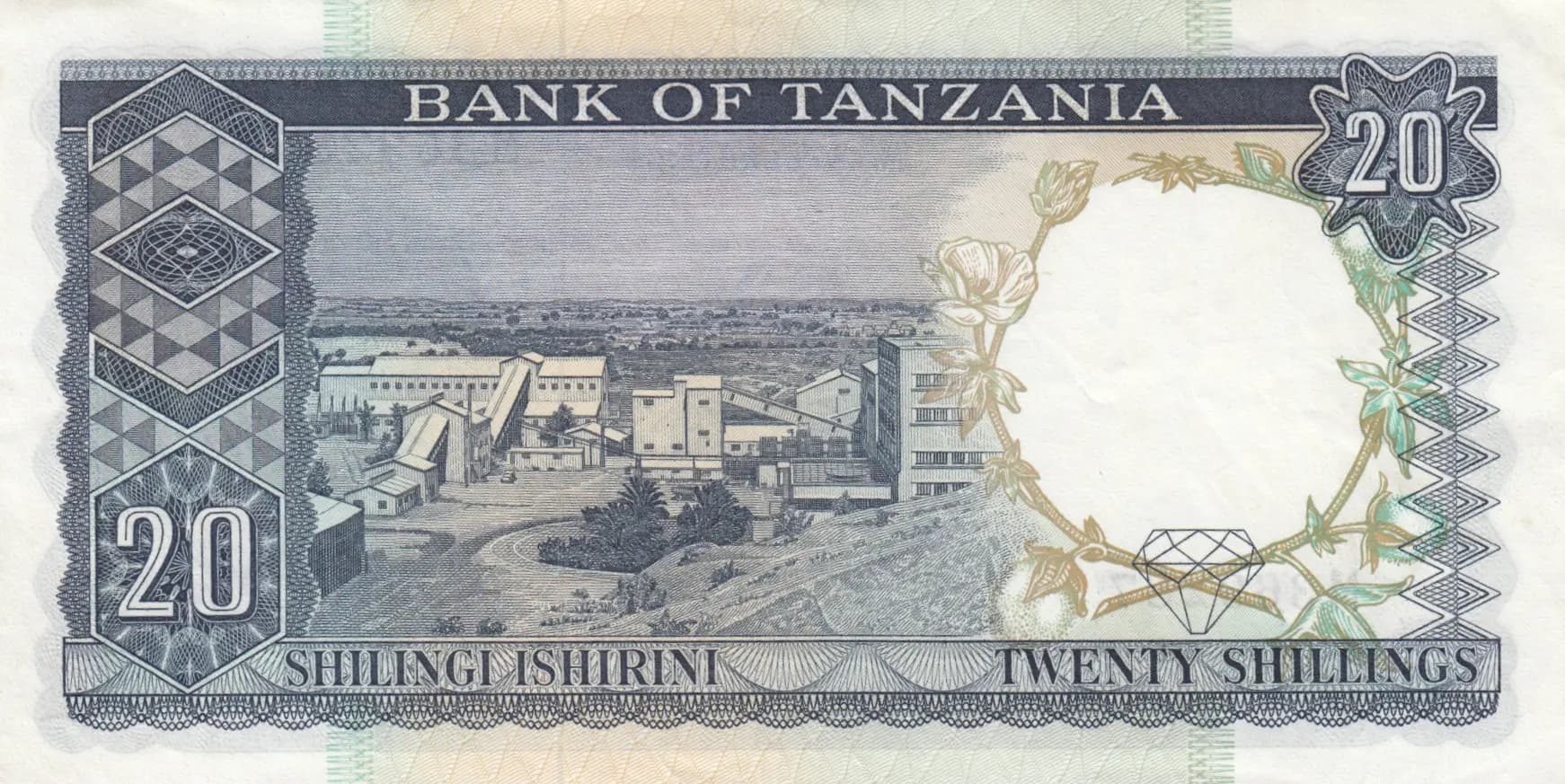 20 shillings 1966  from Tanzania, P-3a (1966) — image 2