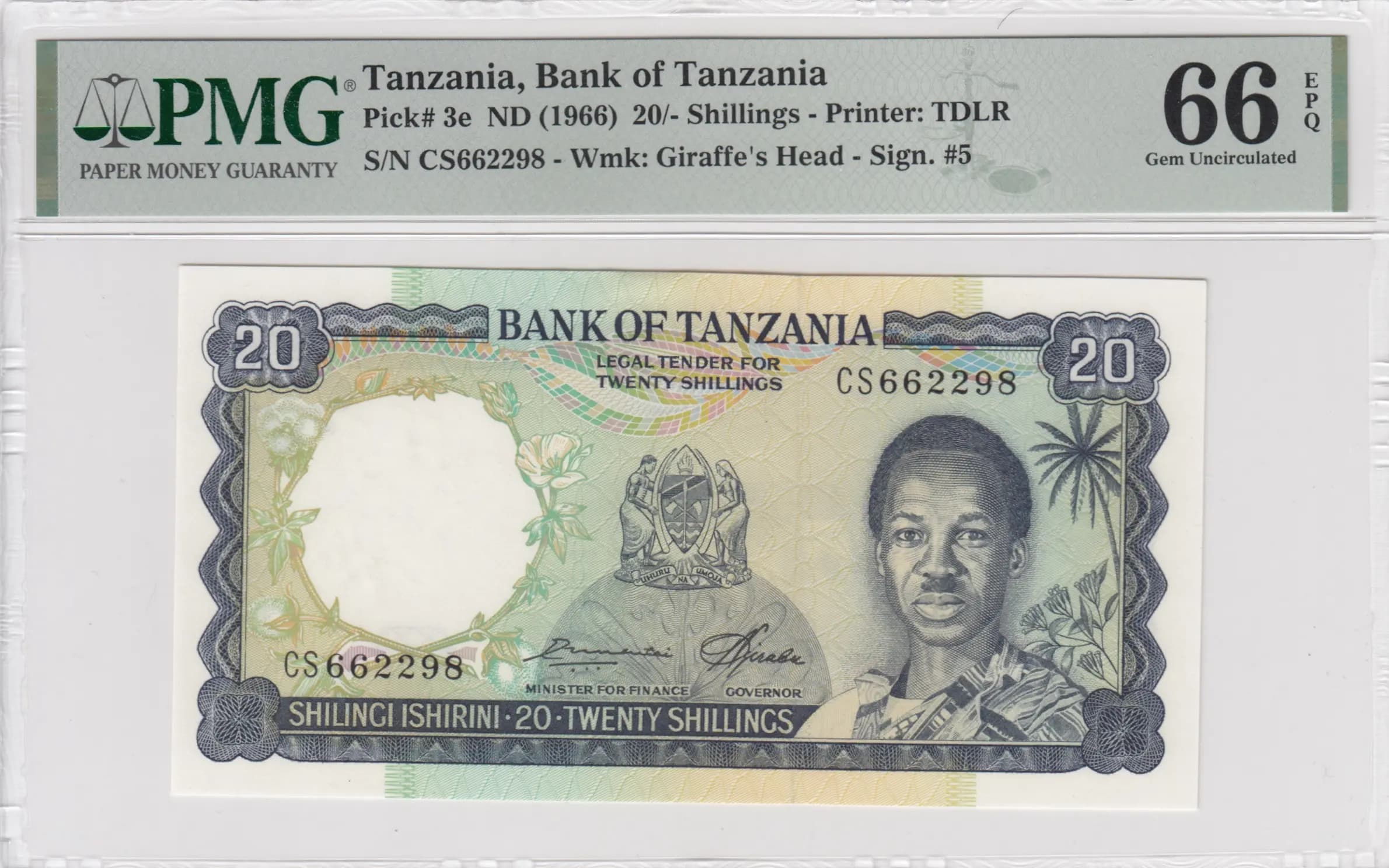 20 shillings 1966  from Tanzania, P-3e (1966) — image 1