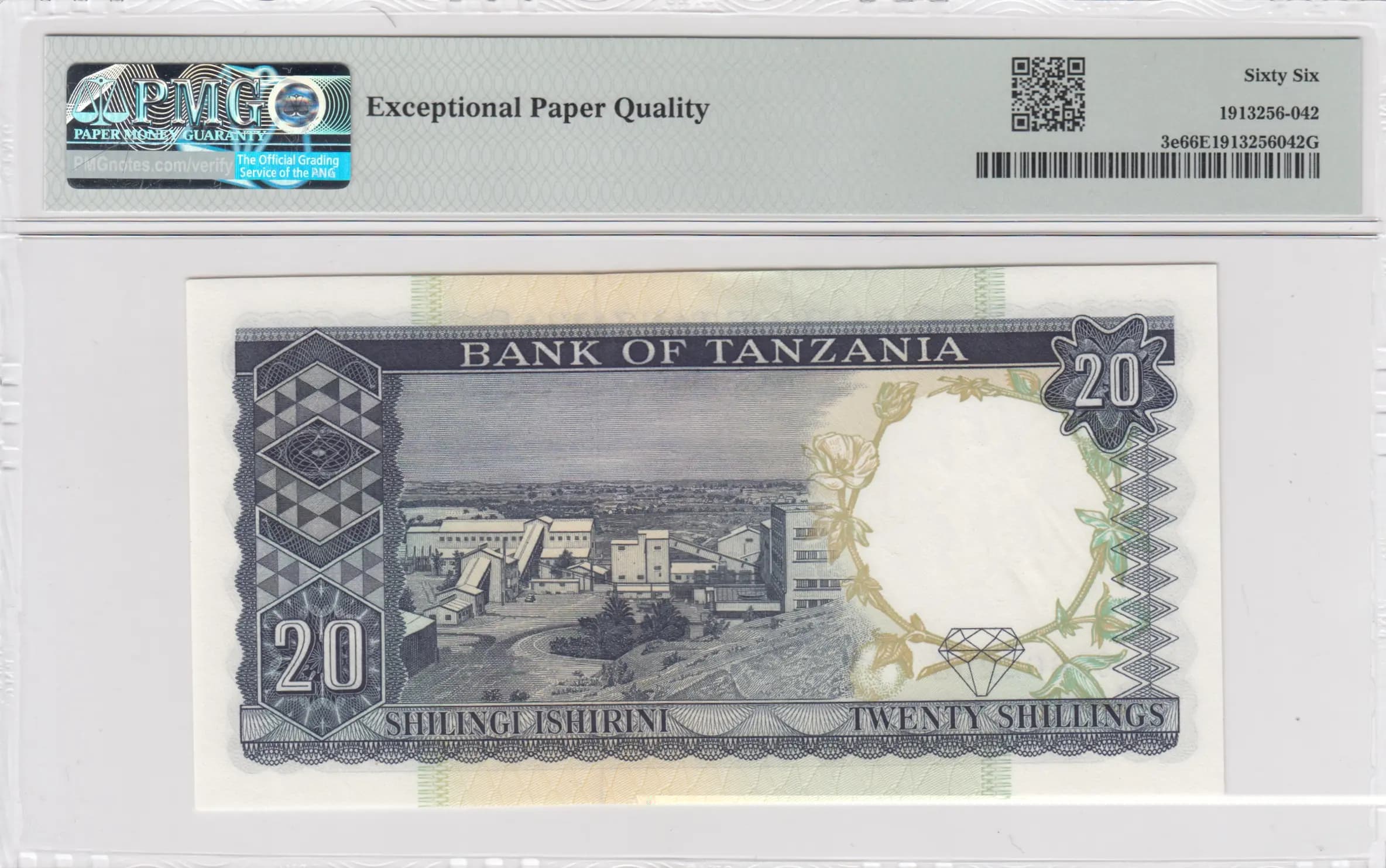 20 shillings 1966  from Tanzania, P-3e (1966) — image 2