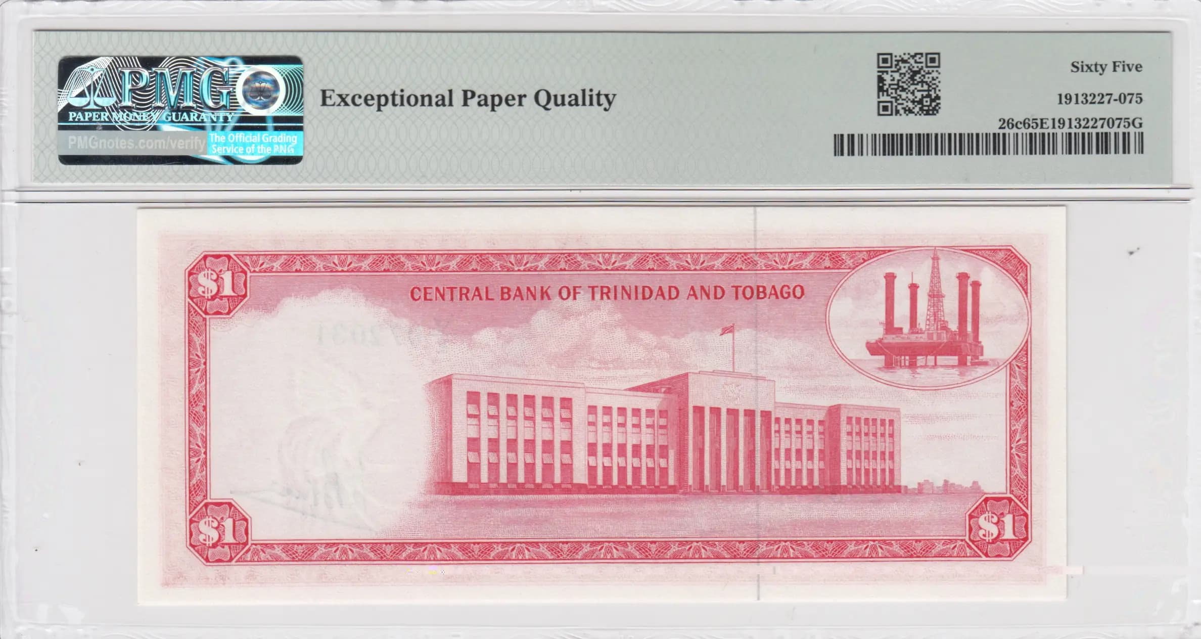 1 dollar 1964 from Trinidad & Tobago, P-26c (1964) — image 2