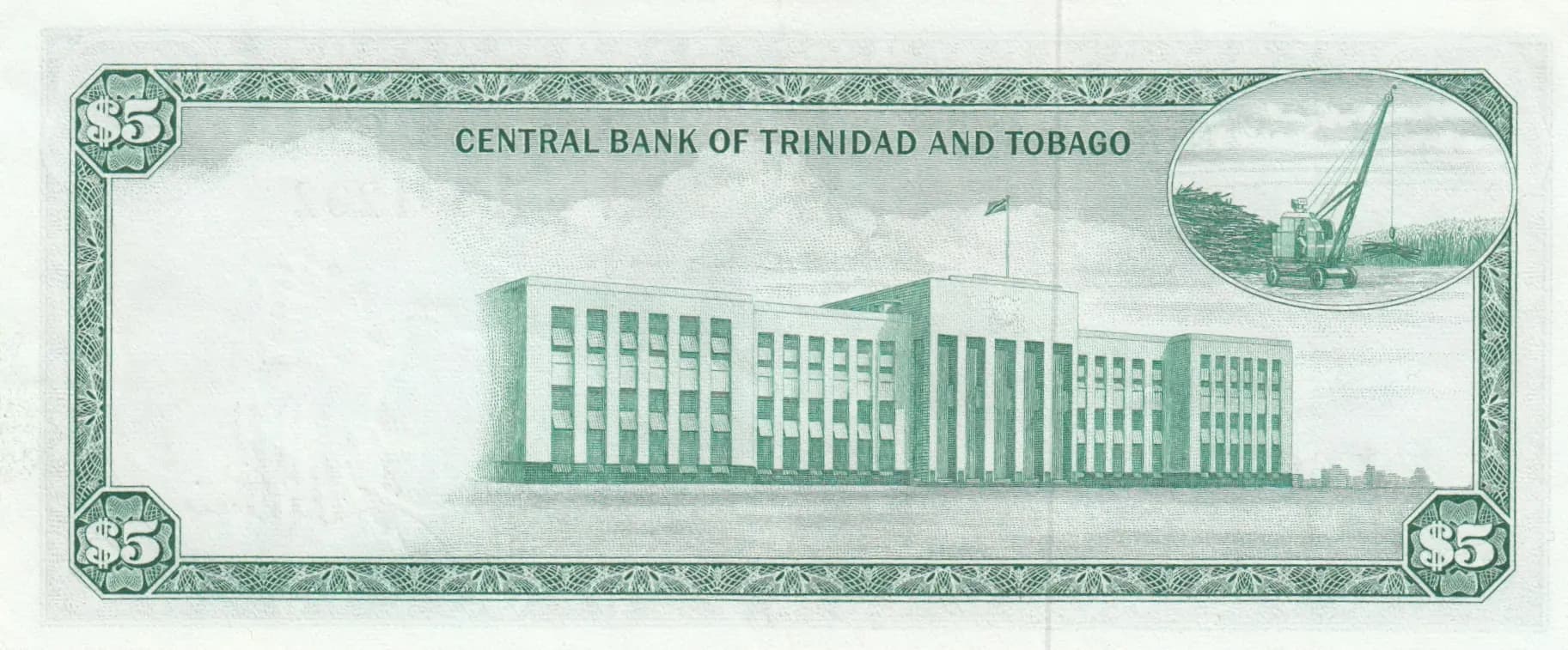 5 dollars 1964 from Trinidad & Tobago, P-27a (1964) — image 2