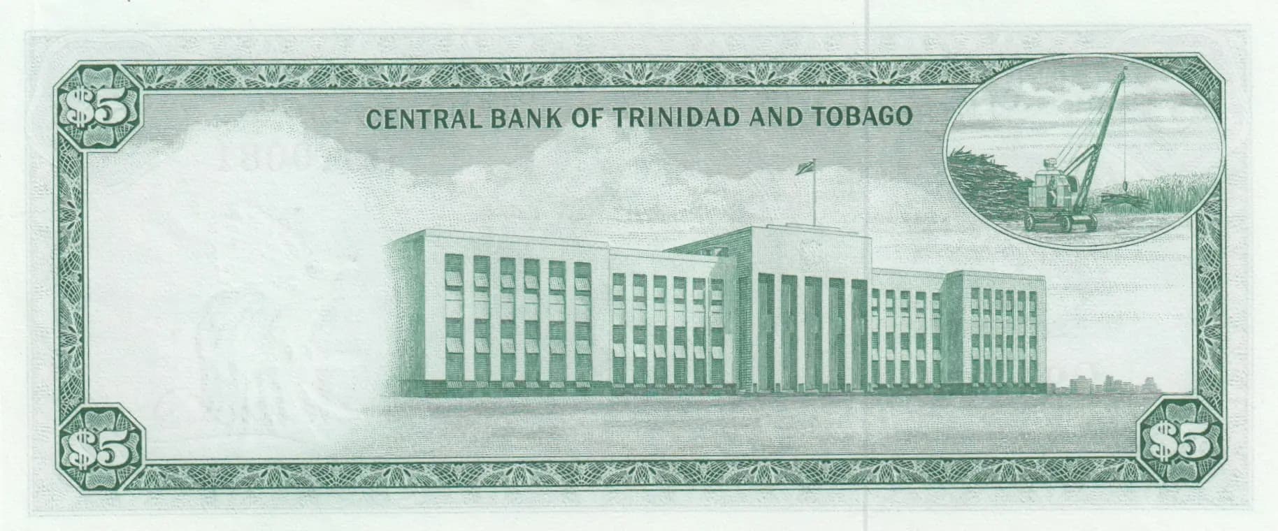 5 dollars 1964 from Trinidad & Tobago, P-27b (1964) — image 2