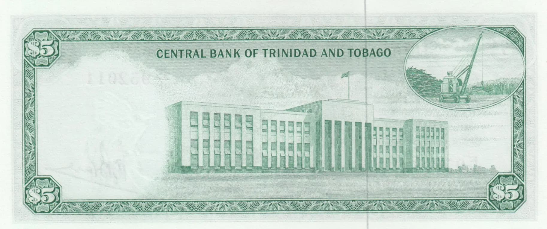 5 dollars 1964 from Trinidad & Tobago, P-27c (1964) — image 2