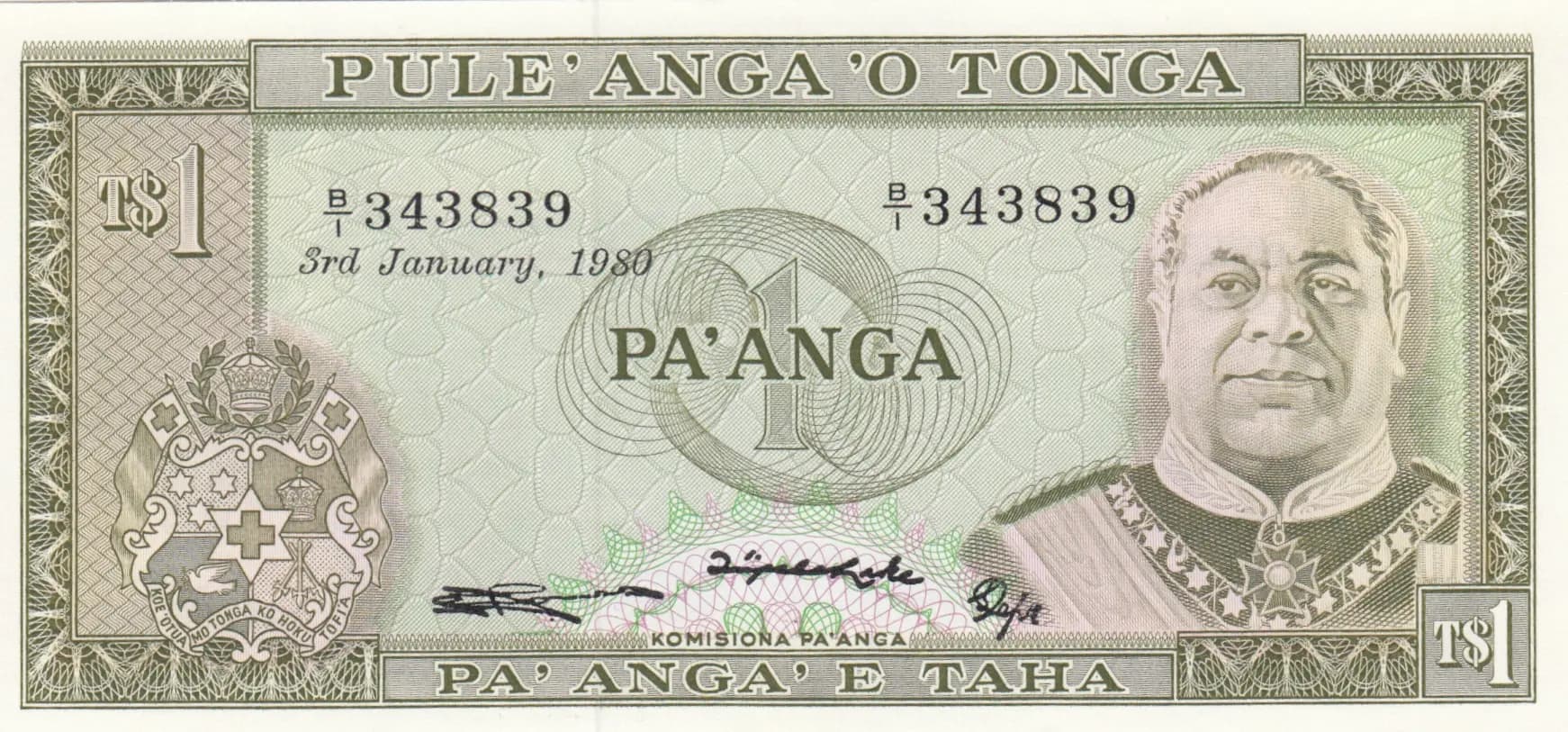 1 pa'anga 1980 from Tonga, P-19c