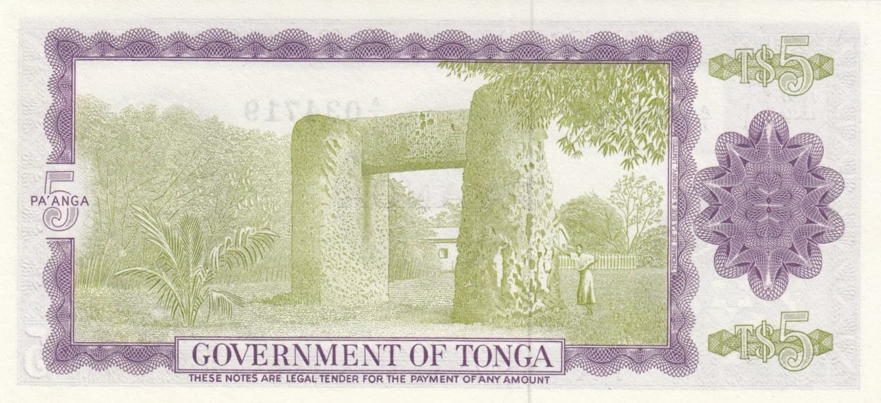 5 pa'anga 1967 from Tonga, P-16a (1967) — image 2