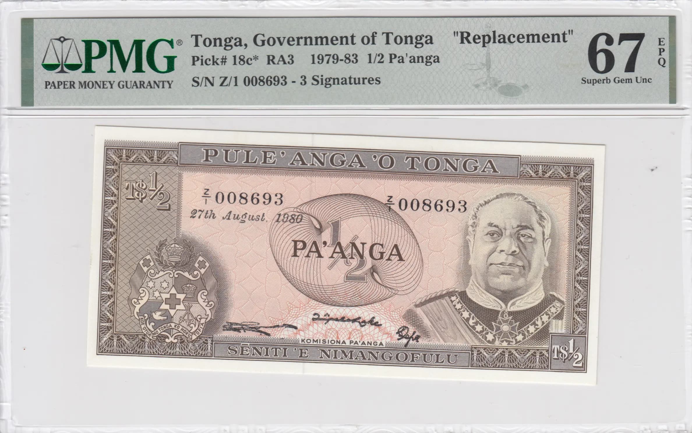1/2 pa'anga 1980 replacement from Tonga, P-18c* (1980) — image 1