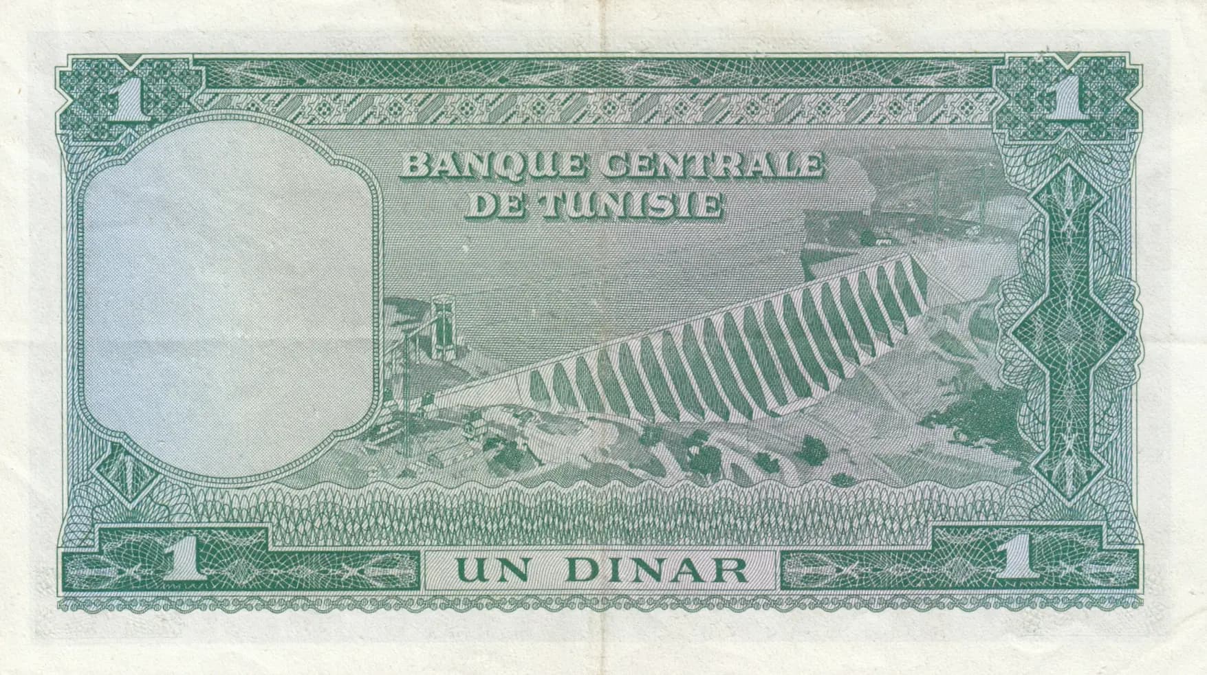 1 dinar 1958 from Tunisia, P-58 (1958) — image 2