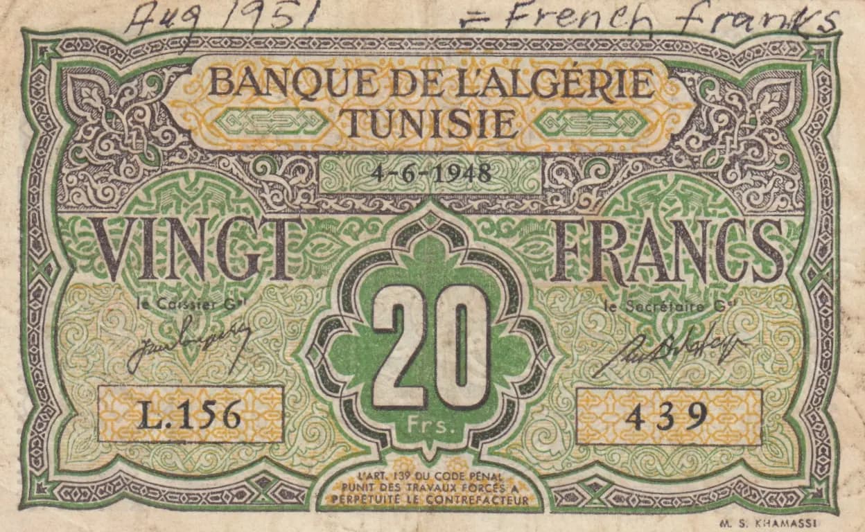 20 francs 1948 from Tunisia, P-22 (1948) — image 1