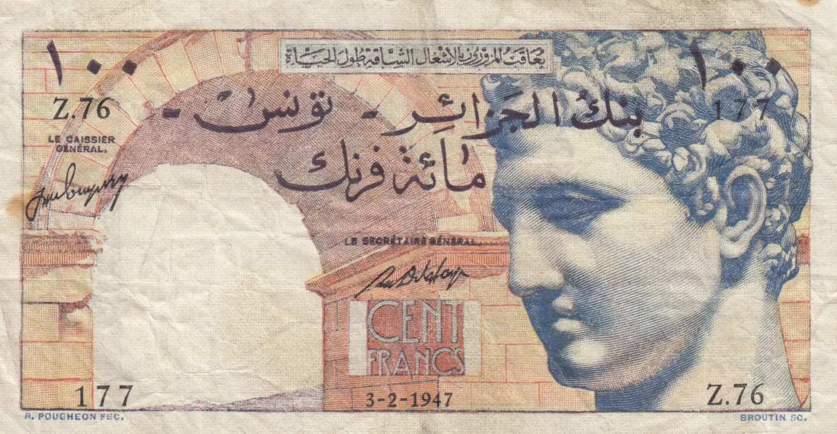 100 francs 1947 from Tunisia, P-24 (1947) — image 1