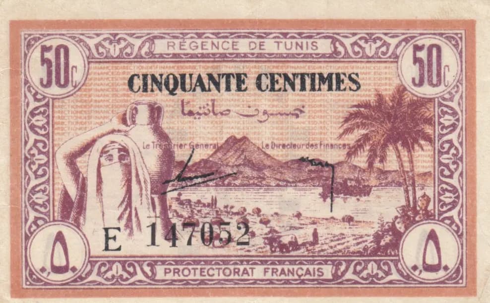 50 centimes 1943 from Tunisia, P-54 (1943) — image 1