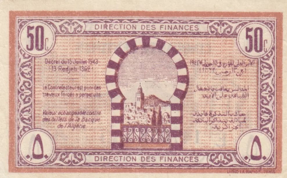 50 centimes 1943 from Tunisia, P-54 (1943) — image 2