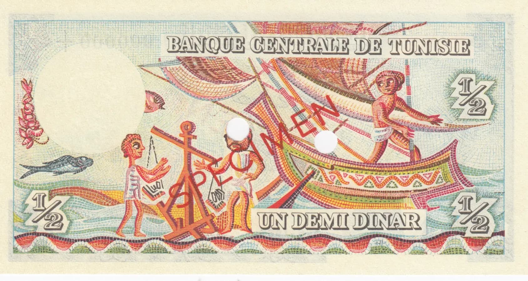 1/2 dinar 1965 specimen from Tunisia, P-62s (1965) — image 2