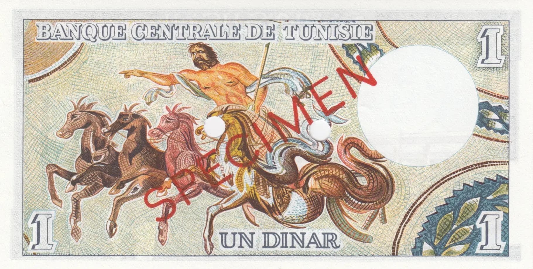 1 dinar 1965 specimen from Tunisia, P-63s (1965) — image 2
