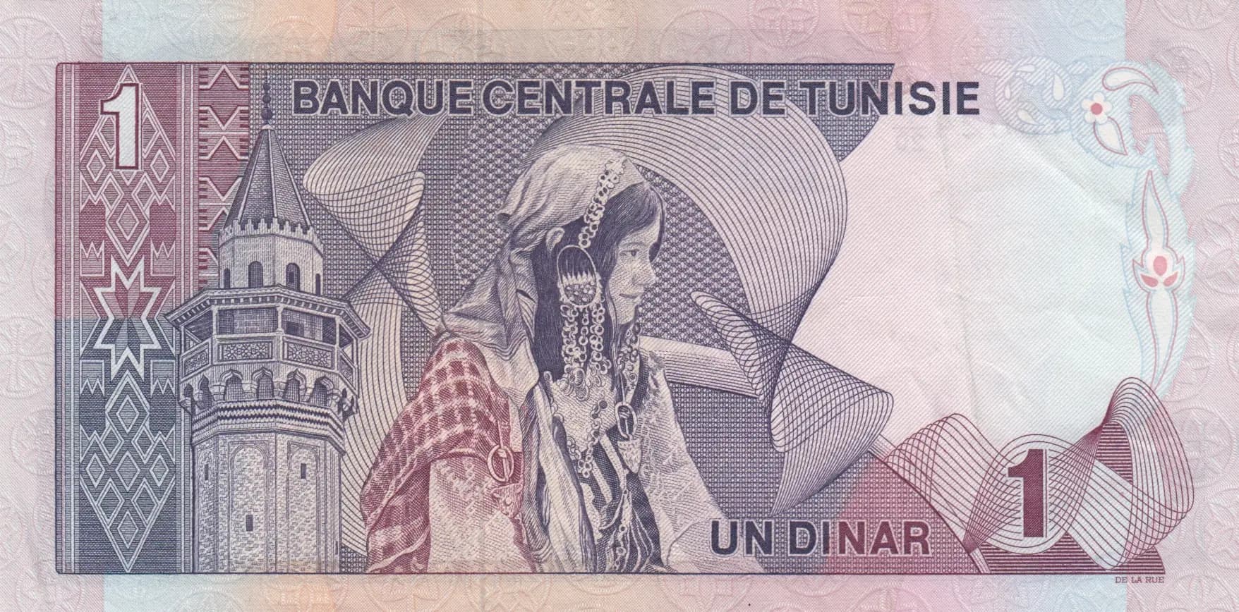 1 dinar 1972 from Tunisia, P-67 (1972) — image 2