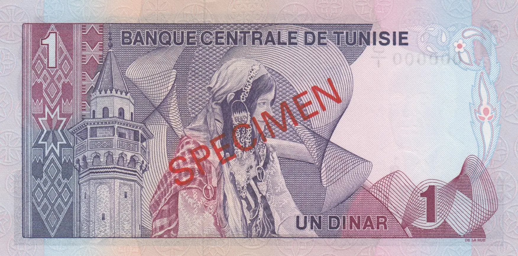 1 dinar 1972 specimen from Tunisia, P-67s (1972) — image 2