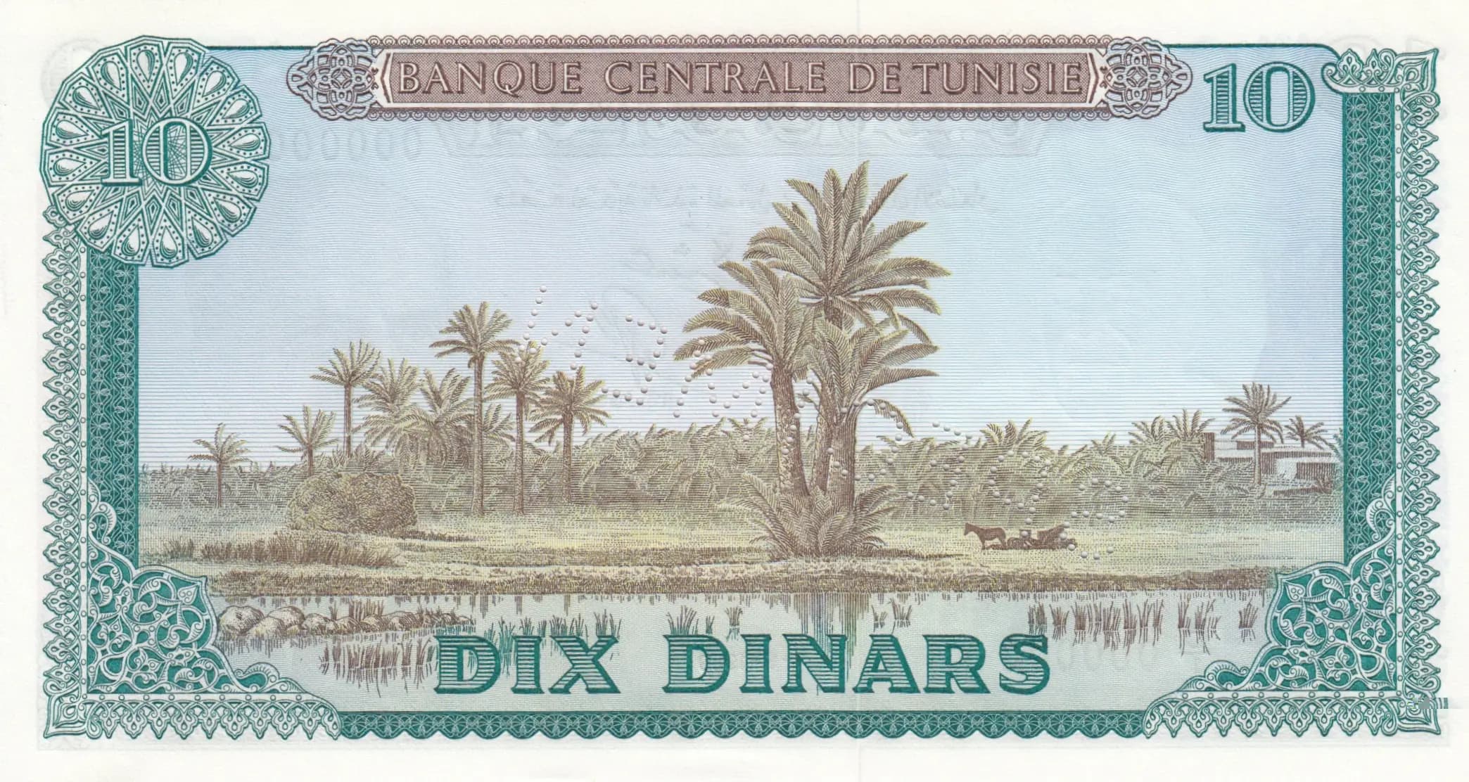 10 dinars 1969 specimen from Tunisia, P-65s (1969) — image 2